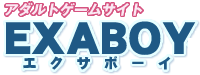 EXABOY掲示板